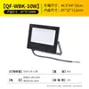 Holofotes LED para exterior, à prova d'água, de alto brilho, holofotes de nível de engenharia, iluminação de estádio, holofotes de outdoor, comércio exterior