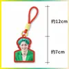 Chaveiro Dopamina Zhang Yixing, Pingente para Bolsa de Fã, Pingente para Mochila, Merchandise de Celebridade, Personalizável com Sua Própria Imagem