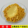 Pó perolado Fundição de resina Carimbo de cera Colorido Tinta Pigmentos minerais Bolas de espuma Pó de mica Pó para aquarela Pó com glitter Pó dourado