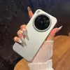 Adecuado para funda de teléfono de metal corrugado para vivo X300, funda con botón de metal para IQOO 15, funda protectora anticaídas de cobertura total para S60