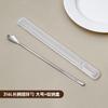 ¡Guau! Cuchara Mezcladora Personalizada de Acero Inoxidable 316 para Té de Leche, Bebidas Frías, Mango Largo, Cuchara para Hielo, Barra de Ins, Cuchara de Bartending, Cuchara para Café