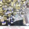 Taladro para joyería de uñas fondo plano forma especial blanco color AB oro de mina raíz de loto loto púrpura ópera fantasma púrpura taladro aurora 100 mezclados
