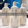 QUARIED nianxiang noche Cereza traje de lavado y cuidado aminoácido anticaspa champú anti-picazón cuidado del cabello fragancia duradera gel de ducha