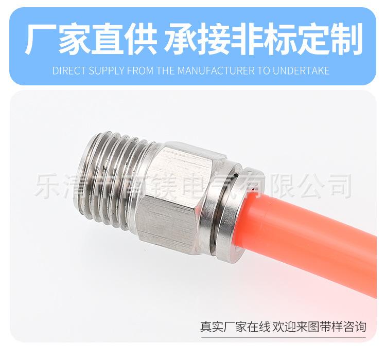 详情页_08.jpg