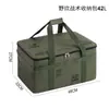 Bolsa de Almacenamiento para Camping al Aire Libre, Caja de Almacenamiento Plegable, Caja de Almacenamiento para Equipo, Gran Capacidad para Utensilios de Cocina y Vajilla, Bolsa Táctica para Exteriores