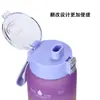 Copo de Chá Colorido Gradiente 1000ml Transfronteiriço com Filtro Copo de Plástico Copo de Água Esportivo Fosco Bolsa Espacial Venda por Atacado