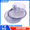 Plato de cebo de tracción magnética completa enchufe de tierra hebilla magnética fuerte soporte tres en uno caja de pesca silla de pesca olla de cebo de cañón disperso competitivo caja de cebo