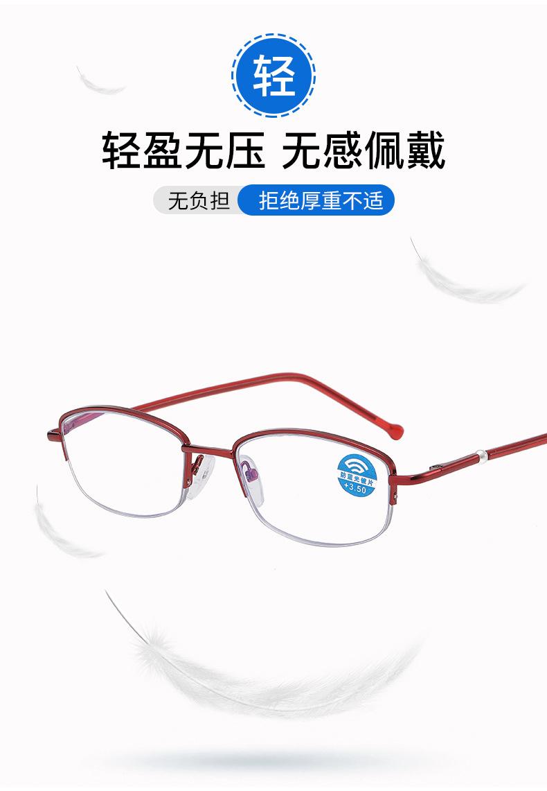 49-无号102中文_04.jpg
