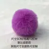 Bolas de Pelo de Coelho Sintético DIY Bolas de Pelúcia para Roupas, Sapatos, Chapéus, Acessórios, Capas de Celular, Enfeites de Cabelo, Fábrica de Origem de Bolas de Pelúcia
