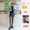 Calcetines Transparentes Grises de Azafata 2025 Originales de Una Pieza Calcetines Transparentes Falsos para Piernas Desnudas de Seda Negra Ropa Interior Gruesa con Forro Polar para Piernas de Mujer Primavera, Otoño e Invierno