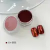 Polvo de Espejo Mágico Polvo de Piel de Hielo Polvo de Sirena Polvo de Aurora de Hada Arte de Uñas con Dedos Superficie de Espejo Superficie Brillante Base Mate Gel Capa Superior