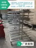 Painel de Porta de Gabinete Blister Multicamadas Pintado Push-Pull Secador, Suporte de Secagem de Tubo de Aço, Prateleira de Armazenamento de Materiais