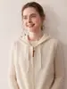 Chaleco con capucha de cachemira holgado casual para mujer, prenda exterior elegante con cremallera, cárdigan de punto para Otoño e Invierno 2025