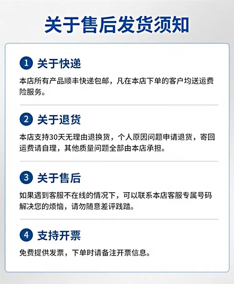 汽车轴承_13.jpg