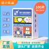 100 Peças de Lenços de Limpeza para Óculos Lenços para Lentes Pano Descartável para Óculos Lenços de Limpeza e Desinfecção para Lentes