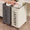 Cesta Organizadora para Bolsas de Té con Leche, Organizador Móvil para Bolsas de Papel, Soporte para Bolsas Conservadoras de Frescura, Cesta Organizadora para Bolsas de Empaque de Compras