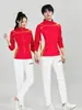 Ropa de Grupo para Parejas de Primavera y Otoño Escuela Secundaria Preparatoria Ropa de Clase Ropa Deportiva Traje Deportivo Equipo de Senderismo Correr