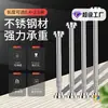 Varilla Telescópica de Acero Inoxidable Sin Taladro Barra para Secar Ropa Barra para Cortina de Ducha de Baño Barra de Cortina Barra para Cortina de Puerta Barra de Soporte para Armario de Dormitorio