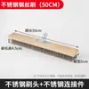 Escova de Aço Inoxidável para Piso para Remover Musgo, Escova de Ferro com Cabo Longo, Escova de Limpeza, Vassoura para Limpeza de Musgo, Escova de Aço Atacado