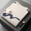 Suéter de lana para hombre de otoño e invierno, cuello redondo, jersey, moda, rejuvenecedor, combinación de colores, business casual, juvenil, camiseta básica de cachemira, venta al por mayor