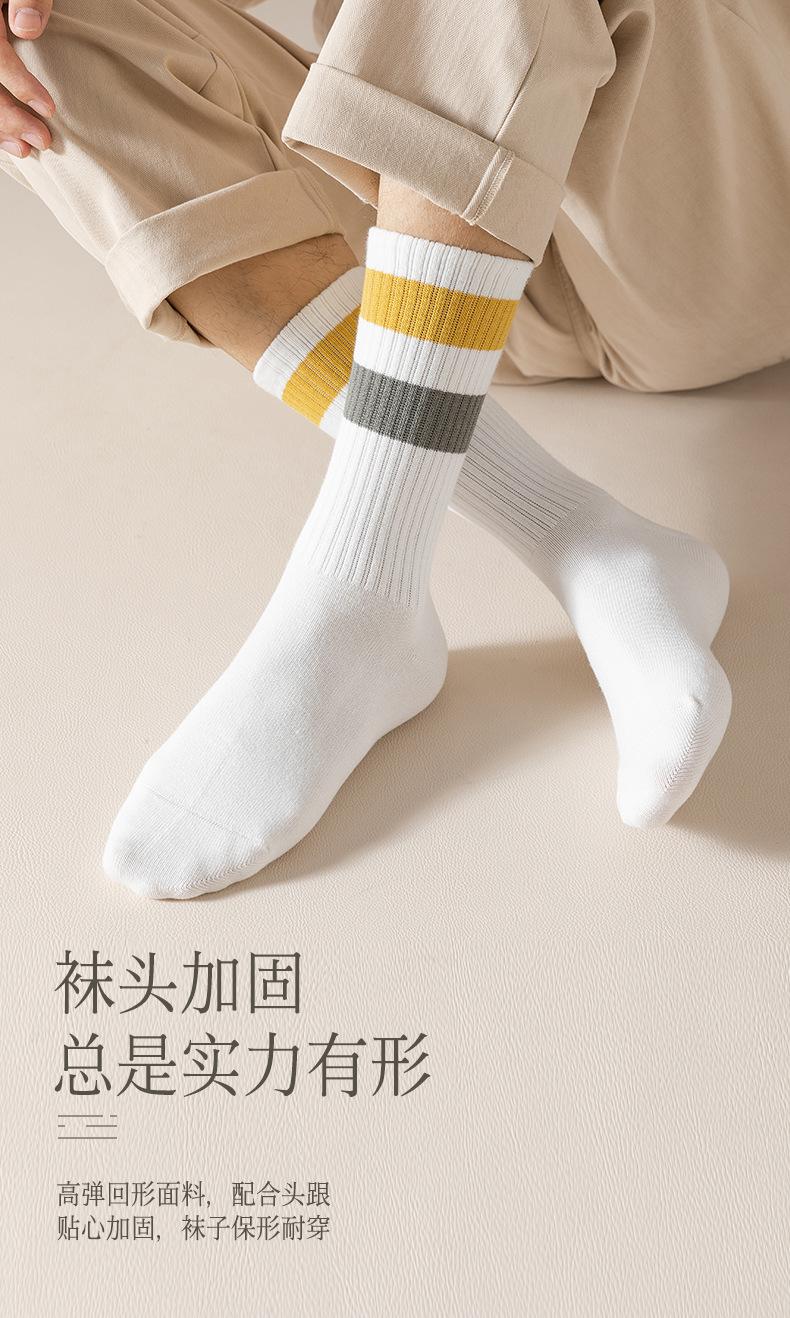 详情页_13.jpg