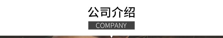 详情页草图_22.jpg