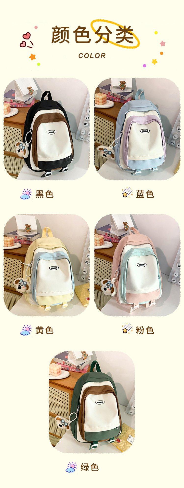 2024113015314824317364w750h1988_750x750.