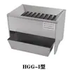 Divisor de Amostras Horizontal em Aço Inoxidável Tipo HGG-I HGG-II Grãos Sementes de Milho Trigo Armazém Recebimento de Grãos