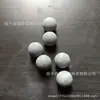Directo de Fábrica cuentas redondas de jade verde oscuro natural cuentas sabor a jade oscuro al por mayor imán activo Piedra de Agua Hirviendo de Jade Piedra del Rey de la Medicina