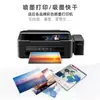 Papel para cartão de visita branco A4 frente e verso, impressão a jato de tinta colorida, papel fotográfico de alto brilho, papel couché 300g, papel fotográfico