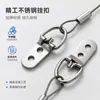 Corda de Aço Inoxidável para Pendurar Quadros, Forte Capacidade de Carga, À Prova de Vento, Cabo de Aço para Pendurar ao Ar Livre, Durável e Estável