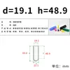 Fabricante Directo Mangas de Silicona Resistentes a Altas Temperaturas, Anticorrosión, Ecológicas, Galvanoplastia, Aislamiento Térmico, Pintura en Spray, Mangas Protectoras para Tornillos Pintados al por Mayor
