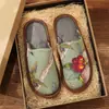 Pantuflas de Algodón Jardín de Invierno Estampado de Moda para Hombres y Mujeres Tela Cálida Suela Suave de Goma Antideslizante Zapatos de Algodón para el Hogar