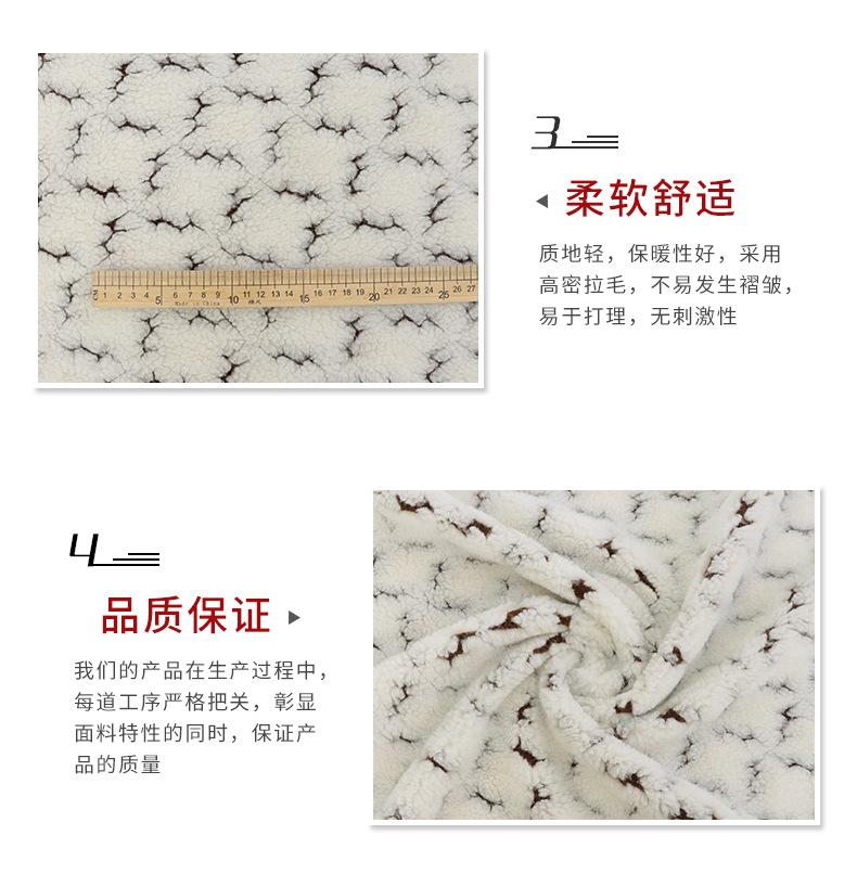 硕达纺织详情_06.jpg