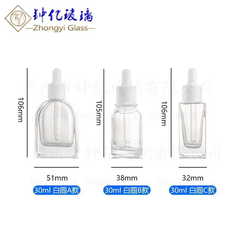白abc尺寸.jpg