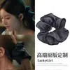 Coleção de Acessórios de Cabelo! Xu Mo Deslumbrante Xu Yan Zhao Lusi Mesmo Estilo Grampo de Cabelo Tiara Elástico de Cabelo Prendedor de Cabelo