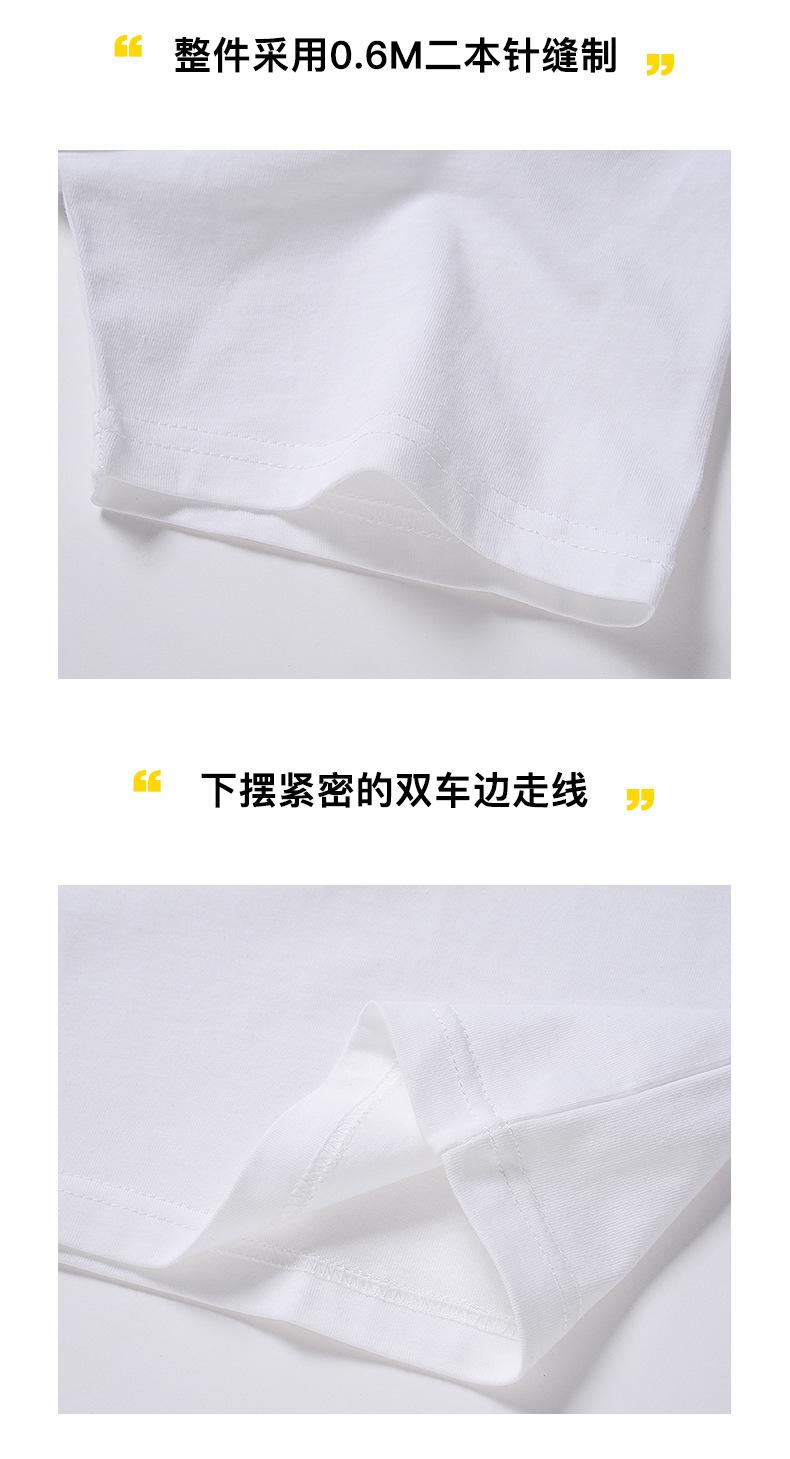 详情_07.jpg