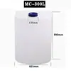Cubo de Plástico para Piscina, Blanco, Amarillo, Azul 100/200L Cubo Dosificador de Químicos, Cubo Grueso para Mezcla de Químicos