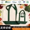 Bolsa de Lienzo Patchwork Personalizada, Bolsa de Tocador Transfronteriza, Bolsa Pequeña de Lienzo Natural Estampada, Bolsa de Maquillaje Ecológica Cultural y Creativa