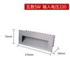 Lámpara de esquina lámpara de esquina empotrada lámpara de pared lateral lámpara de escalón lámpara de pared led impermeable lámpara de rodapié lámpara de jardín