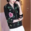 Chaqueta Corta de Gasa con Cremallera para Mujer, Manga Larga, Primavera y Otoño 2026, Nuevo Estilo Tailandés, Chaqueta Cardigan Holgada, Ropa de Protección Solar de Verano