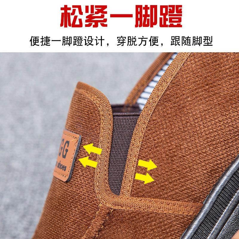主图4.jpg