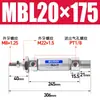 Tipo Cilindro Mini MBL20/25/32X10X20X30X50X75X100X150X200-S