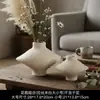 Jarrón Cerámico Geométrico Wabi-Sabi Vintage Estilo Francés Adorno Decorativo de Escritorio para Hogar, Comedor, Sala de Estar, Entrada Recipiente para Arreglos Florales