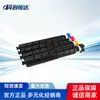 Cartucho de toner Laisheng TL8568 para Lischen GA9540cdn GB9541cdn cartucho de toner cartucho de resíduos