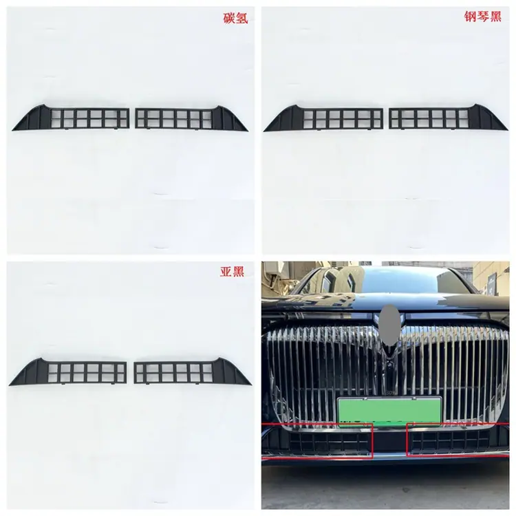 下防虫网.jpg