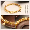 Pulsera de Cristal Amarillo Natural Torre Amarilla para Niñas, Pulsera de Lujo Ligero y Gama Alta para Atraer Riqueza, Pulsera de Cristal, Venta al por Mayor de Alta Calidad
