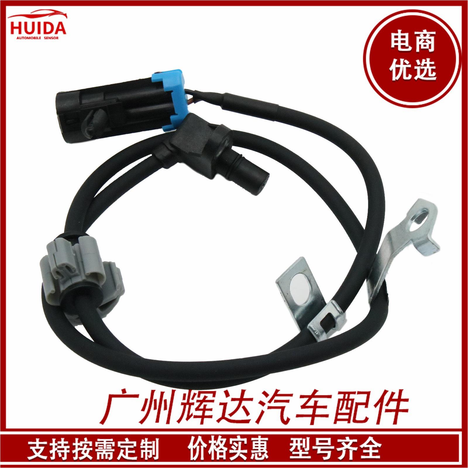 O1CN01dHjuf61CykRYXaJ0z_!!2209