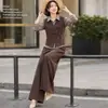 Conjunto de pantalones de pierna ancha a rayas para mujer, nueva colección de otoño, elegante y moderno, diseñado para mujeres de mediana edad y mayores, incluye una camisa y un chaleco, un atuendo de tres piezas