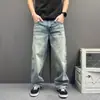 Jeans Jeans Desgastado Azul Claro Estilo Cityboy Japonês Masculino Perna Reta Solto Casual Diário Estilo Roupa de Trabalho Calças Compridas